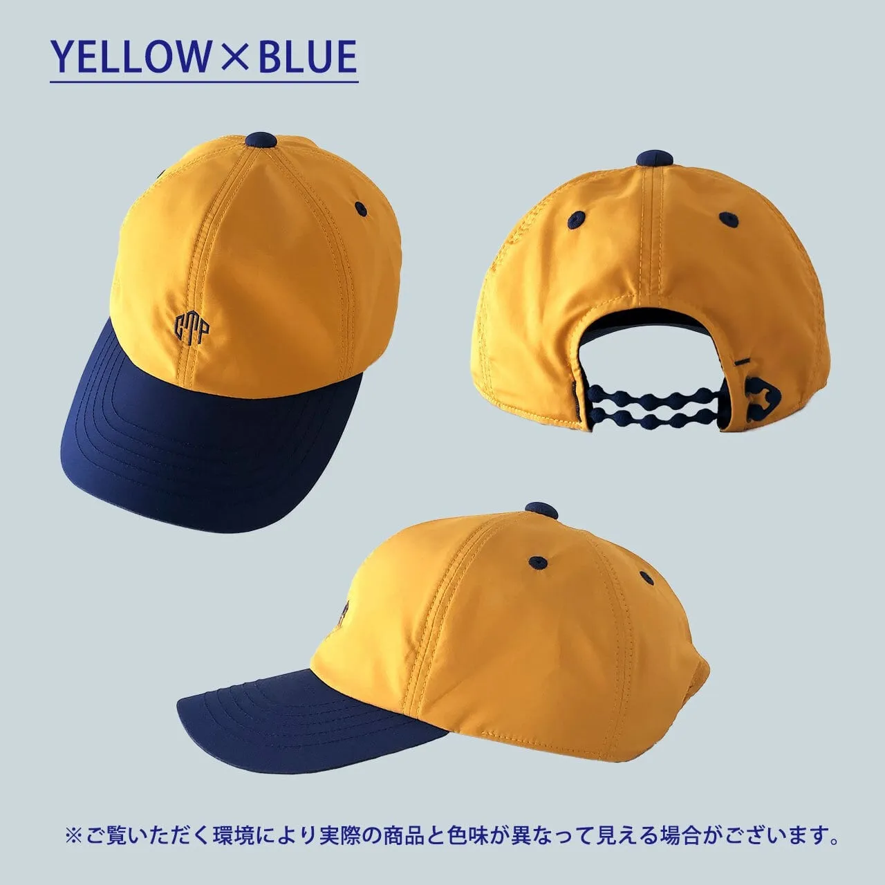 CATERPP SB バイカラーCAP